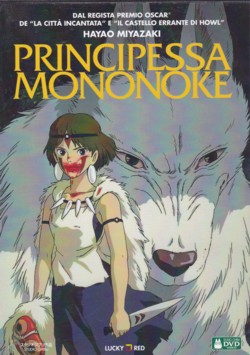 Principessa Mononoke