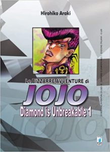 La copertina del primo volume di Le Bizzarre avventure di JoJo - Diamond is Umbreakable 